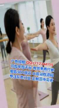 陆良试管运输经营部